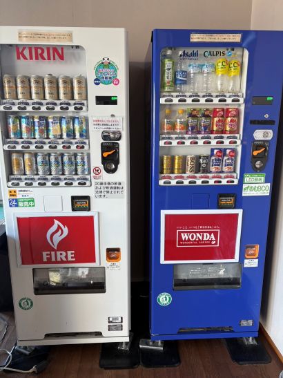自動販売機